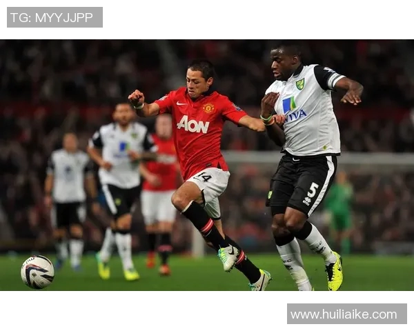 热刺与利物浦对决盘口分析及投注建议全面解读